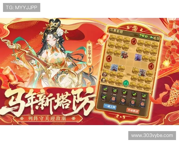 尽享九游娱乐手机版中的各种热门游戏乐趣与奖励