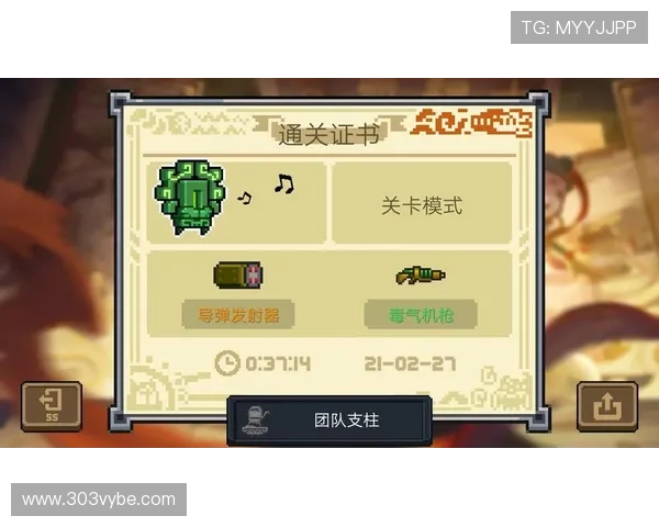 如何通过九游云游戏网页版实现轻松畅玩热门游戏