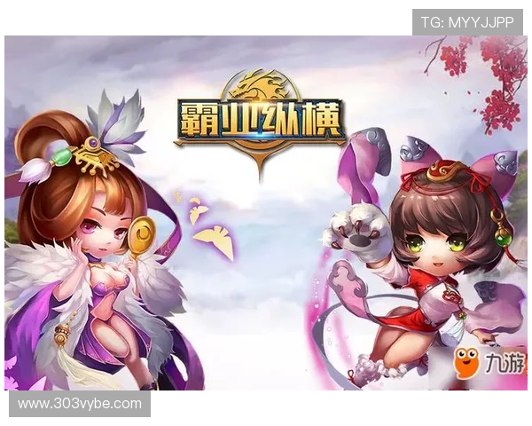 成为九游真人版会员注册玩家的优势及注意事项分析