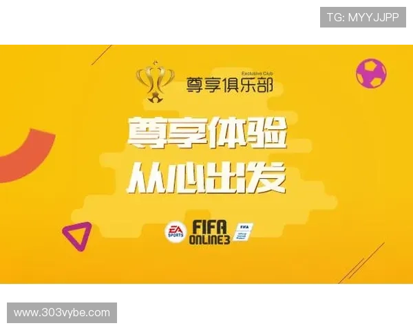 ag广东贵宾会最新优惠活动，丰富多彩的娱乐项目等你来尽情享受