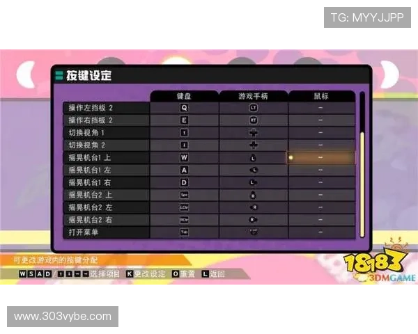 ag视讯怎么试玩新手入门指南，详细步骤让你轻松体验游戏乐趣
