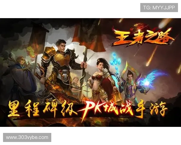 九游手机网页优化技巧，提升网页加载速度与用户体验