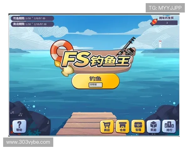 便捷快速的ag捕鱼王2官网下载流程，轻松开启捕鱼之旅