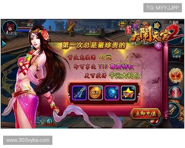 九游论坛网页版官网最新活动资讯全面解析助你掌握第一手游戏资讯