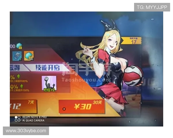 探秘九游安卓版的精彩内容与独特玩法,手游迷必看