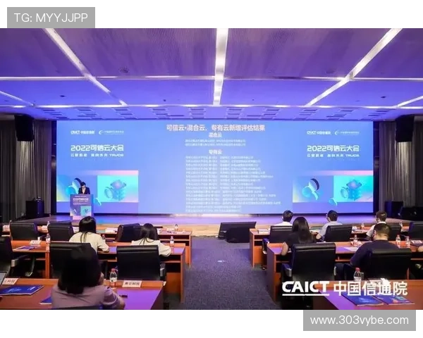 揭秘j9九游会登录网址的安全性与用户保障策略