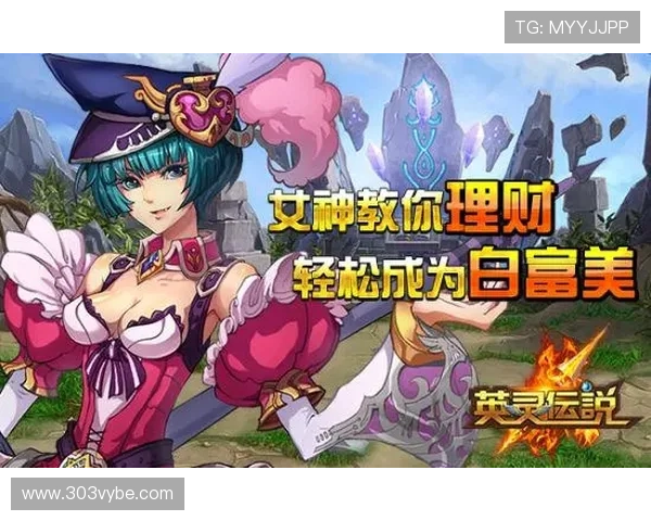 电玩ag会员注册流程详解助你轻松成为VIP玩家