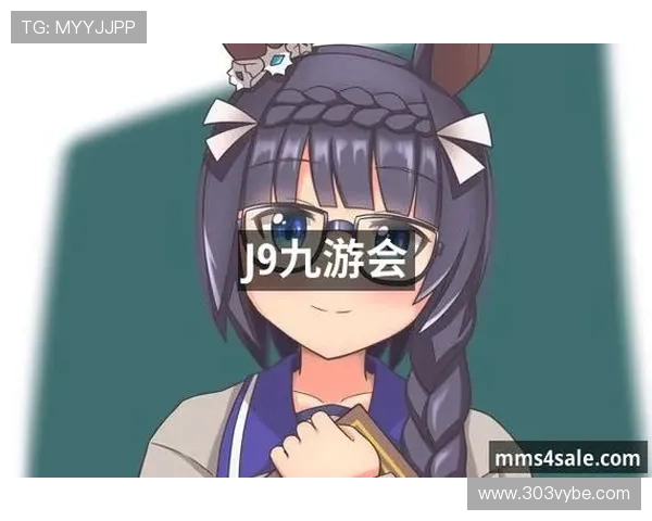 J9九游会网址官方地址2024年最新更新版本,提供最全面的官方入口安全保障