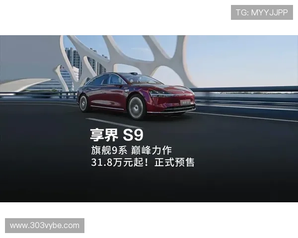 J9九游app网址最新入口推荐,安全稳定的官方访问渠道解析