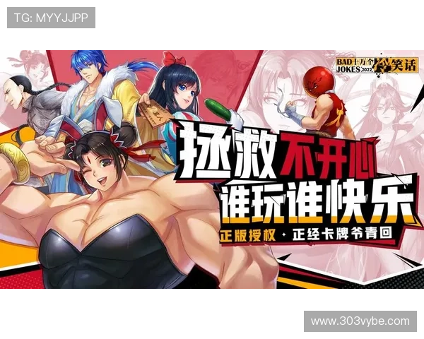 j9九游会老哥俱乐部:加入我们共同享受高品质的游戏娱乐与互动乐趣