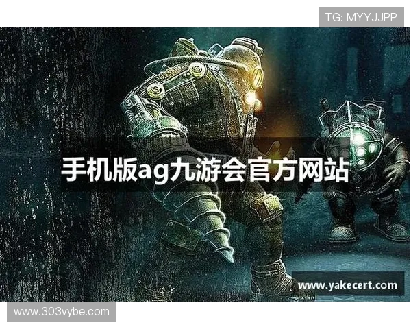 J9九游足球官网如何快速注册账号并享受全部足球赛事资源