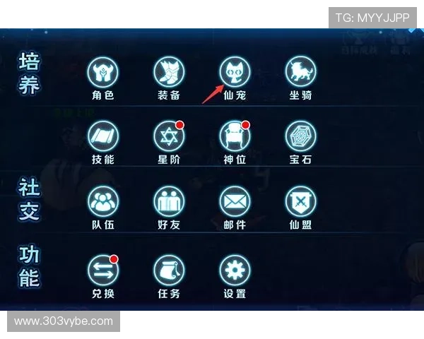 九游会真人版会员注册成功后如何进行账号升级,提升会员等级的详细步骤 九游会真人版会员注册成功后如何进行账号升级,提升会员等级的详细步骤