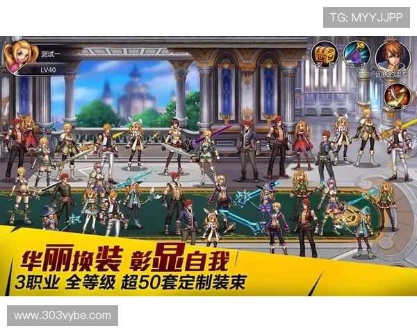 9游会会官网客服为新手玩家提供详细的游戏指南和操作教程帮助提升游戏体验 9游会会官网客服为新手玩家提供详细的游戏指南和操作教程帮助提升游戏体验