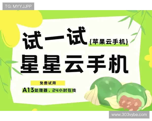 J9九游线上手机版适配多设备的玩法介绍,随时随地畅享游戏乐趣