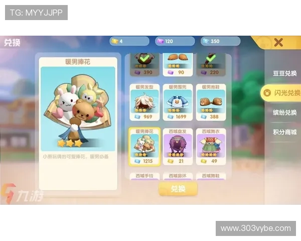 九游j9官方网站入口安全可靠,提供最全面的游戏资讯与最新活动公告