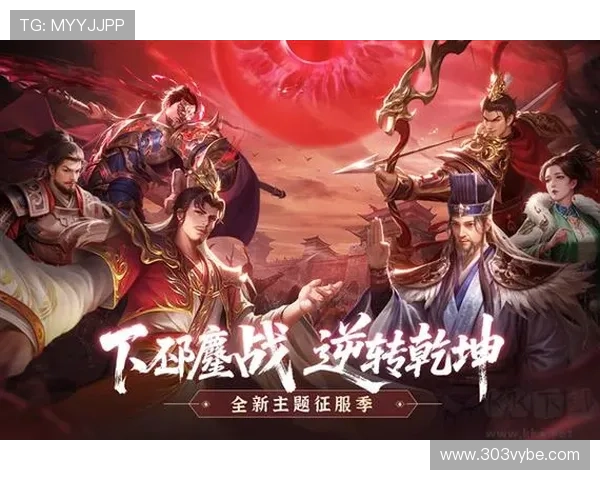 九游app下载朕的江山提供丰富的策略玩法和精彩的剧情内容 九游app下载朕的江山提供丰富的策略玩法和精彩的剧情内容