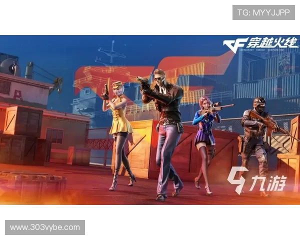 九游会体育官网官方平台安全可靠登录指南保障玩家账号安全