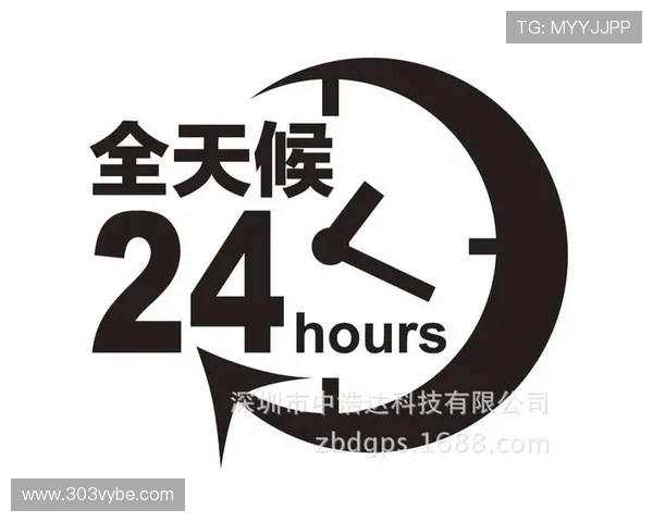 九游在线咨询平台提供24小时全天候在线客服服务,确保玩家随时获得专业帮助 九游在线咨询平台提供24小时全天候在线客服服务,确保玩家随时获得专业帮助