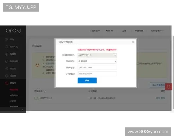 九游体育真人版全站登录遇到问题怎么办快速解决登录难题 九游体育真人版全站登录遇到问题怎么办快速解决登录难题