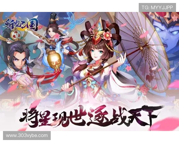 九游娱乐网页版登录界面介绍及操作流程详解帮助用户快速找到登录入口 九游娱乐网页版登录界面介绍及操作流程详解帮助用户快速找到登录入口