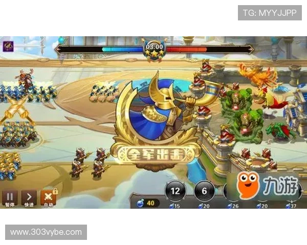 九游官网地址平台官方入口最新版本，提供最稳定的访问体验和最新资讯