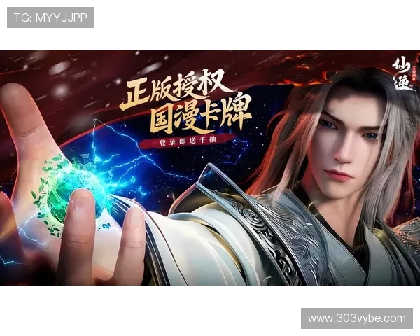 九游数字站:助力游戏开发者实现作品的快速推广与市场覆盖 九游数字站:助力游戏开发者实现作品的快速推广与市场覆盖