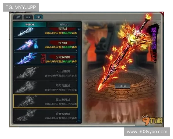 九游网页版官网入口官方入口地址,快速找到安全稳定的登录通道 九游网页版官网入口官方入口地址,快速找到安全稳定的登录通道