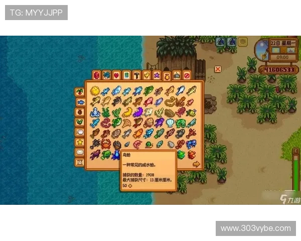 轻松访问九游游戏中心入口，获取最新游戏资讯与攻略