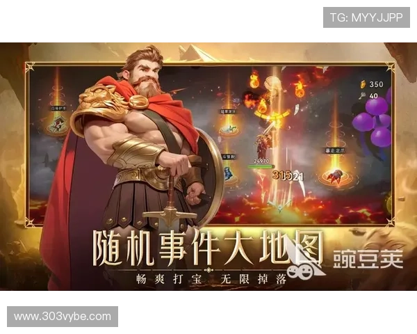 J9九游旗舰厅下载官网官方入口，快速下载安装无广告，保障玩家游戏安全与流畅体验