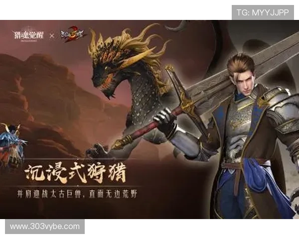 九游下载官方下载安全保障，避免虚假网站带来的游戏风险与隐患