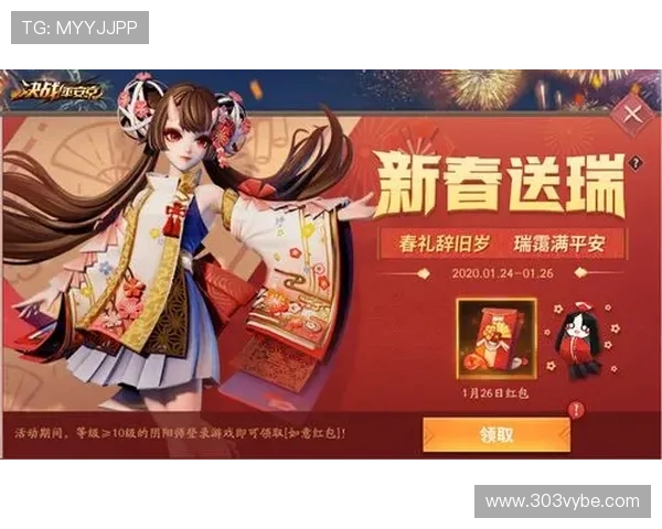 九游CQ9电子游艺平台最新优惠活动全面解析助你轻松赢取丰厚奖励 九游CQ9电子游艺平台最新优惠活动全面解析助你轻松赢取丰厚奖励