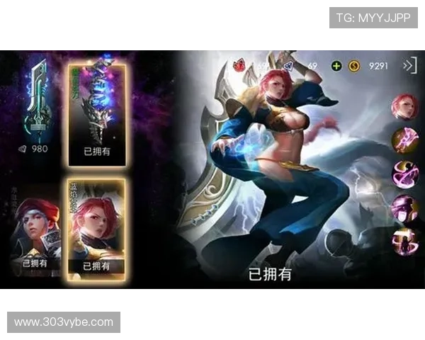 九游大厅辅助下载最新版确保辅助软件的安全性与兼容性，保障玩家账号安全