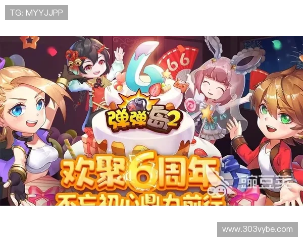 九游娱乐旗舰厅注册平台提供丰富的游戏资源和优质的客户服务,满足不同玩家的多样需求 九游娱乐旗舰厅注册平台提供丰富的游戏资源和优质的客户服务,满足不同玩家的多样需求