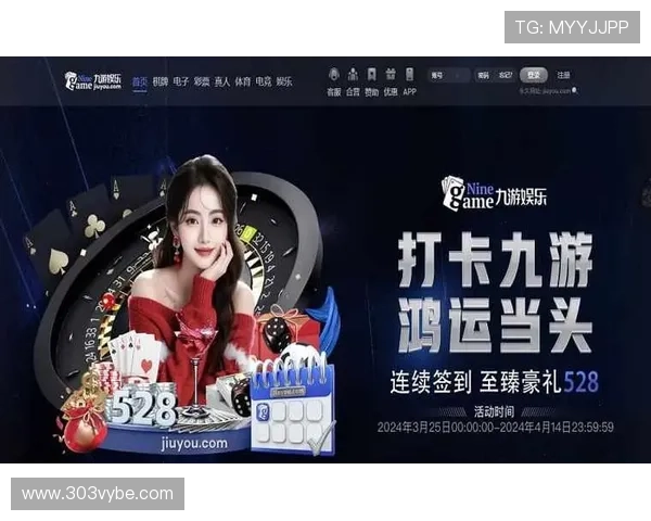 九游娱乐线上开户常见问题解答帮助用户解决注册中的疑难杂症 九游娱乐线上开户常见问题解答帮助用户解决注册中的疑难杂症