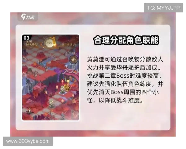 九游官方正版游戏攻略大全,助你轻松掌握游戏技巧提升游戏体验与战斗力 九游官方正版游戏攻略大全,助你轻松掌握游戏技巧提升游戏体验与战斗力