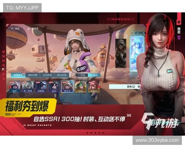 九游官网在线玩游戏提供安全稳定的游戏平台体验让玩家轻松畅玩各种精品手游 九游官网在线玩游戏提供安全稳定的游戏平台体验让玩家轻松畅玩各种精品手游