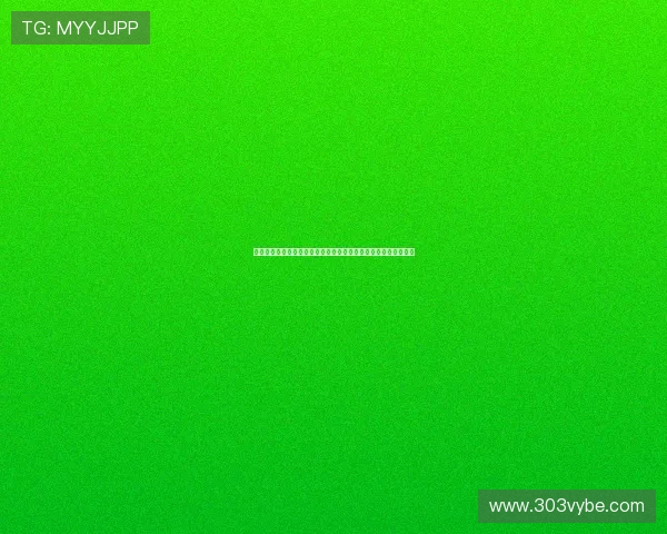 世界杯厄瓜多尔对阵库拉索比赛的赛程安排、直播信息及观赛指南