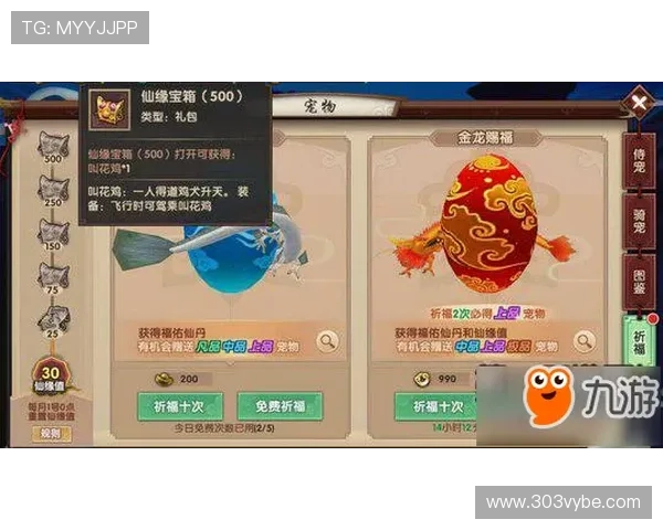 九游电子娱乐网站为新手玩家提供详细的游戏指南和操作教程帮助快速上手 九游电子娱乐网站为新手玩家提供详细的游戏指南和操作教程帮助快速上手
