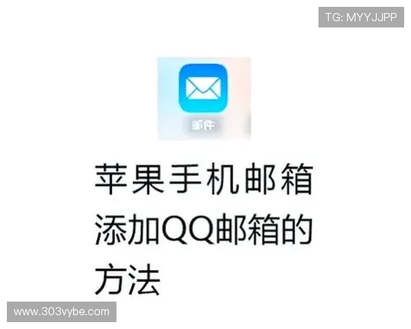 九游账号注册中心官网注册成功后如何绑定手机和邮箱提升账号安全 九游账号注册中心官网注册成功后如何绑定手机和邮箱提升账号安全